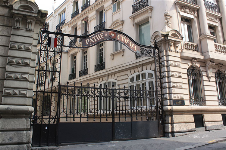 AMÉNAGEMENT INTERNE DE L’ÉCOLE NATIONALE LA FEMIS